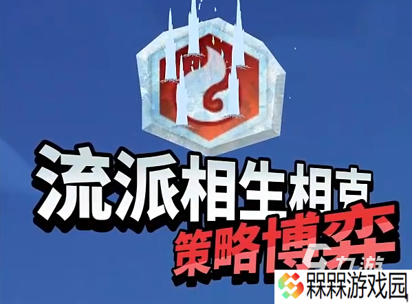 口袋斗蛐蛐下载地址推荐 口袋斗蛐蛐预约地址分享