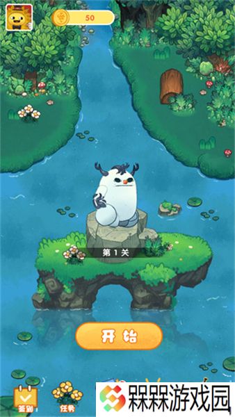 水果大乱斗