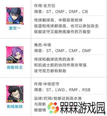 蓝色**BlazeBattle