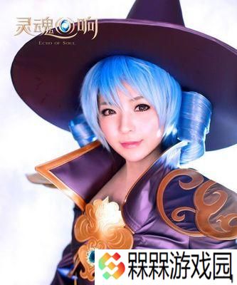 **灵魂疑犯的结局是什么？萝莉形象背后的真相是什么？