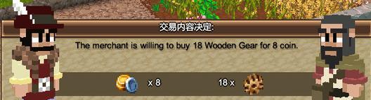 木石世纪生产发展技巧有哪些？如何有效提升生产效率？