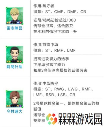 蓝色**BlazeBattle