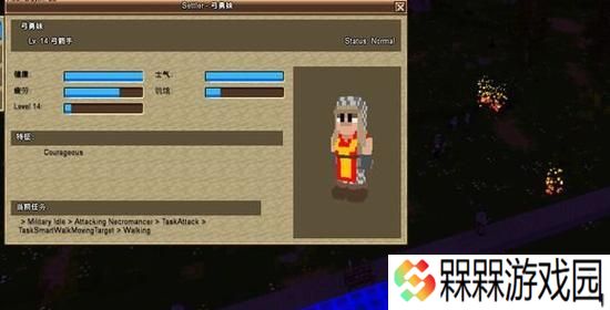 木石世纪生产发展技巧有哪些？如何有效提升生产效率？