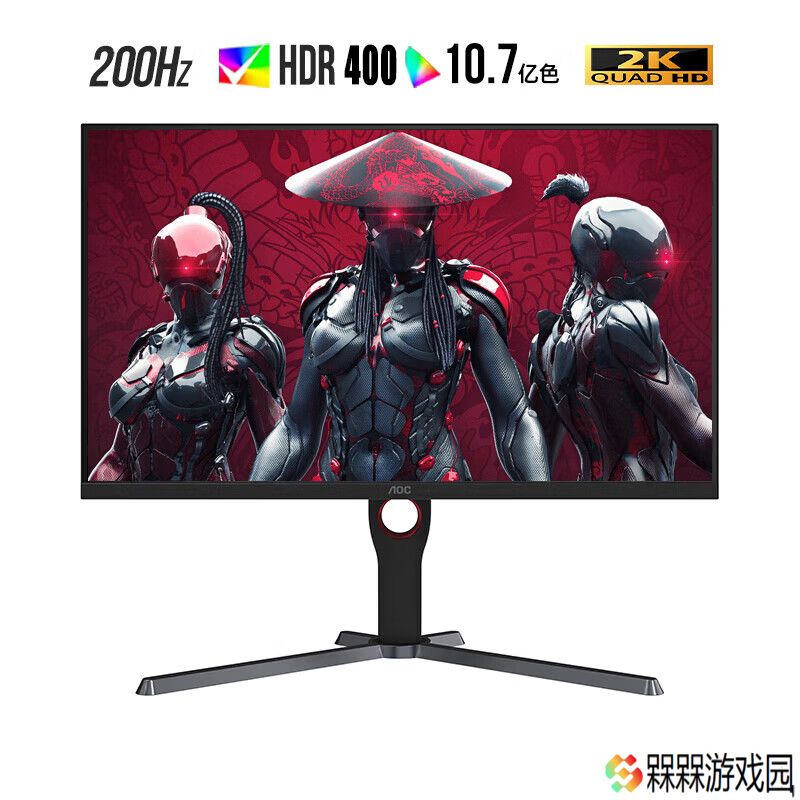 AOC“Q27G3H”27 英寸显示器开售：2K 200Hz 超频，国补后 976.65 元