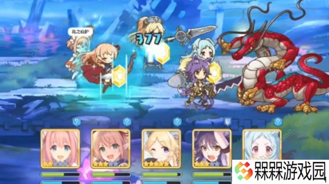 公主连结困难13-3怎么过 困难13-3三星阵容攻略图片2