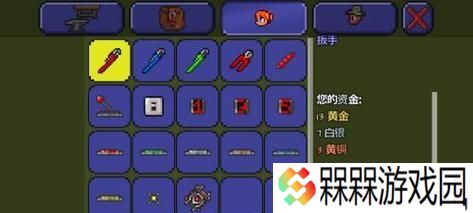 木石世纪物品制作方法有哪些？如何高效制作物品？