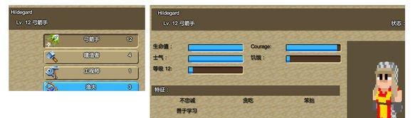 木石世纪生产发展技巧有哪些？如何有效提升生产效率？