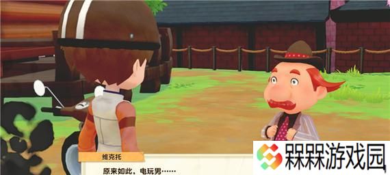 牧场物语橄榄镇动物性格有哪些特点？如何与它们互动？