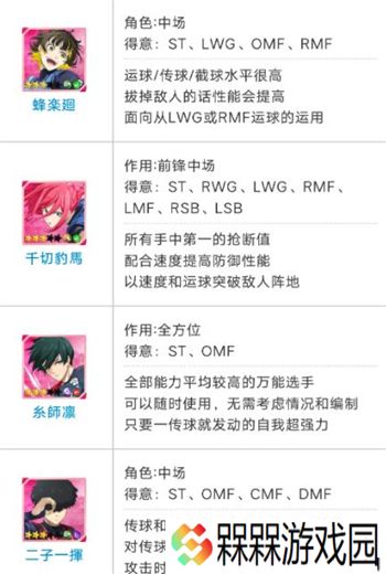 蓝色**BlazeBattle