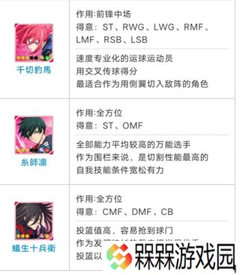 蓝色**BlazeBattle