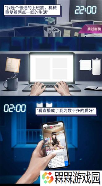 兰若情缘0.05折