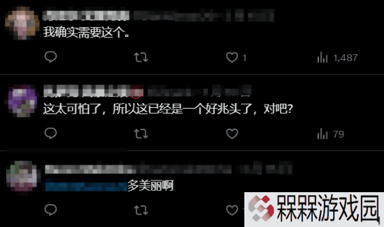 极乐软件园