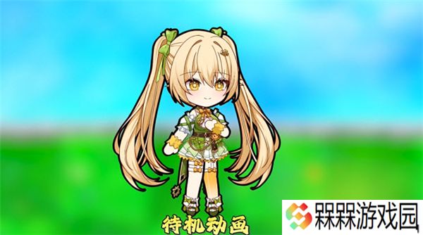 植物娘大战僵尸庄不纯