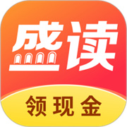 盛读小说