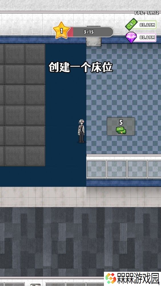 神奇避难所手游