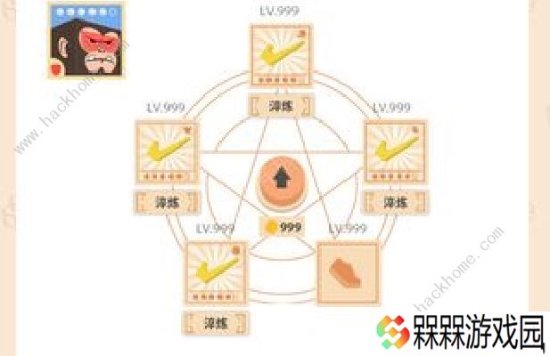 放置小方块攻略大全 新手少走弯路技巧总汇图片2
