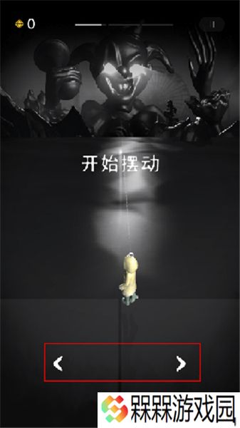 R.I.P碎碎平安