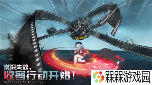 异环