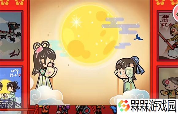 米加小镇春节版