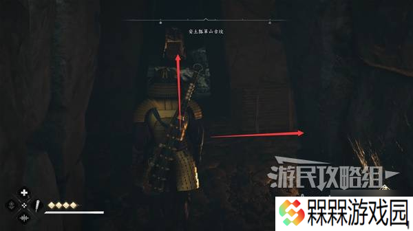 《刺客信条影》安土瓢箪山古坟位置与收集攻略 安土瓢箪山古坟在哪