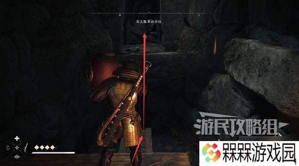 《刺客信条影》安土瓢箪山古坟位置与收集攻略 安土瓢箪山古坟在哪