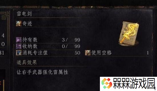 如何获取黑暗之魂2中的双隐藏戒指？攻略步骤是什么？