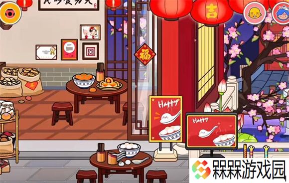 米加小镇春节版
