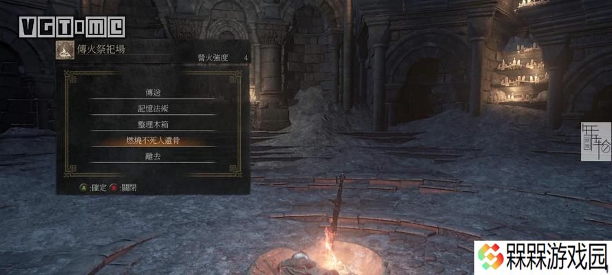 黑暗之魂2PC版如何高效刷魂？最佳地点和方法是什么？