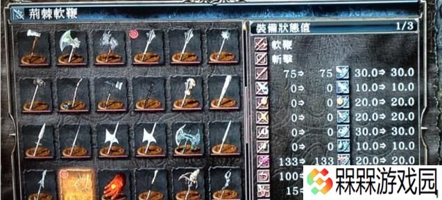 如何获取黑暗之魂2中的双隐藏戒指？攻略步骤是什么？
