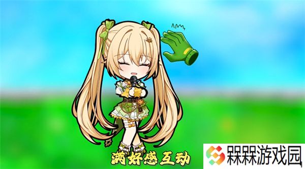 植物娘大战僵尸庄不纯