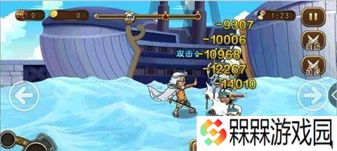航海王启航中基德的获取方法是什么？如何快速获得基德？