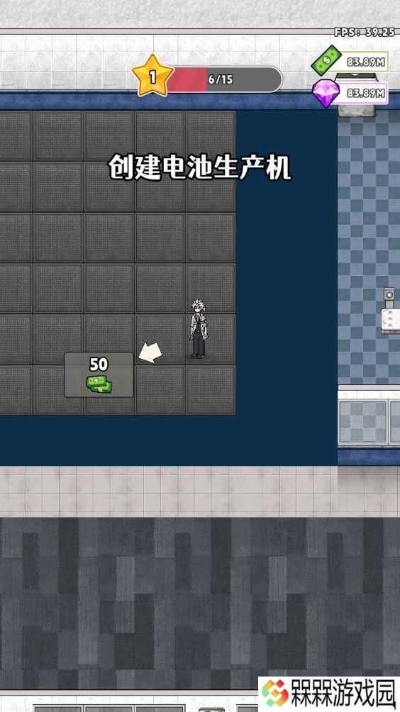 神奇避难所手游