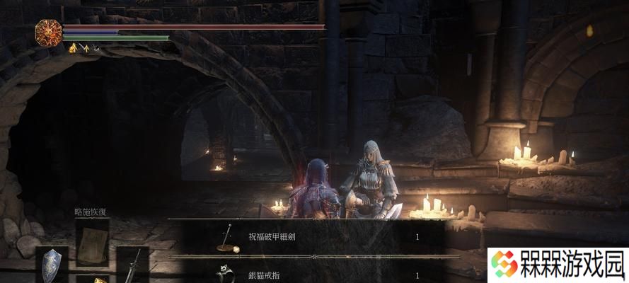 黑暗之魂2PC版如何高效刷魂？最佳地点和方法是什么？