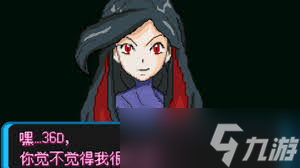 口袋妖怪增强绿宝石全准神捕捉地点大全