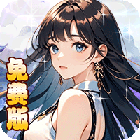 兰若情缘0.05折