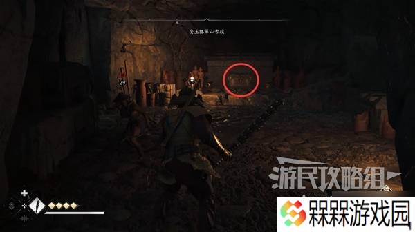 《刺客信条影》安土瓢箪山古坟位置与收集攻略 安土瓢箪山古坟在哪