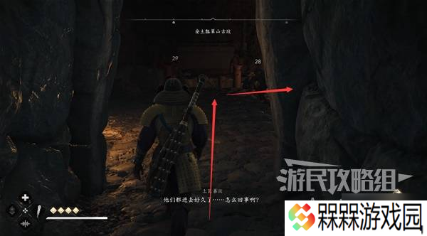 《刺客信条影》安土瓢箪山古坟位置与收集攻略 安土瓢箪山古坟在哪