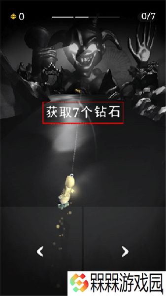 R.I.P碎碎平安