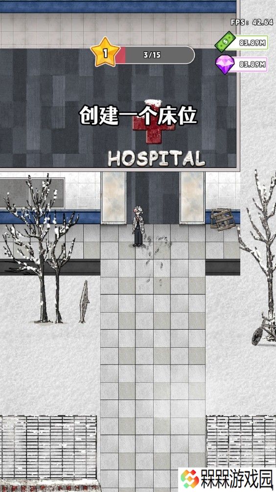 神奇避难所手游