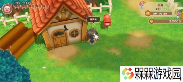 牧场物语再会矿石镇玛莉恋爱攻略怎么进行？