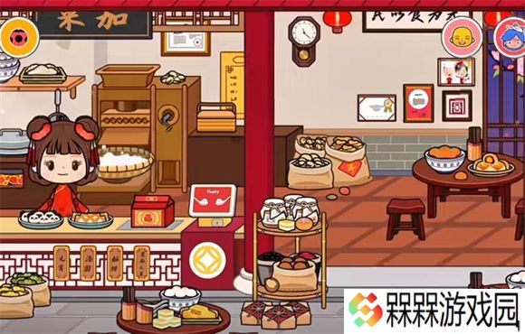 米加小镇春节版