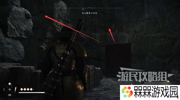 《刺客信条影》安土瓢箪山古坟位置与收集攻略 安土瓢箪山古坟在哪