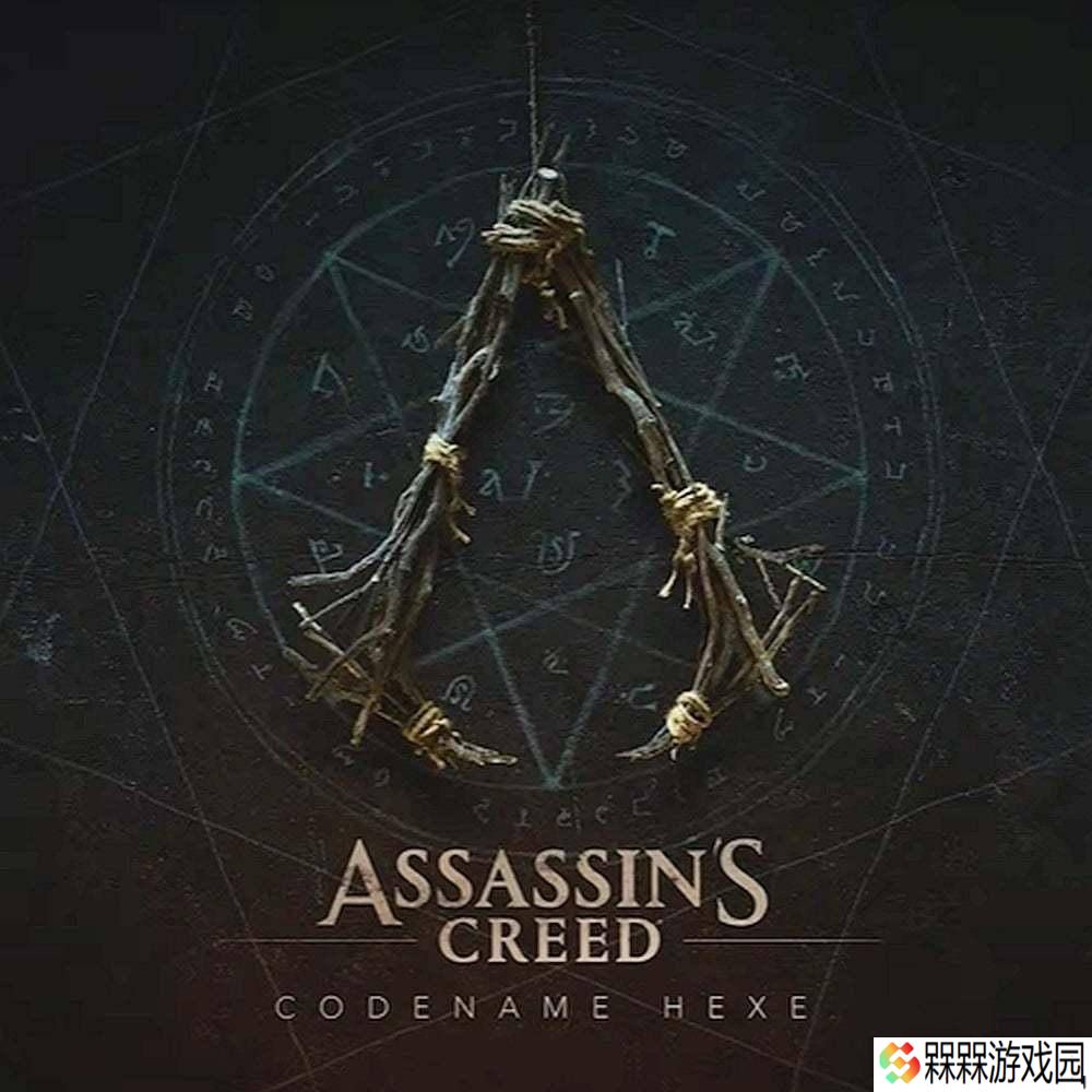 《刺客信条》新作“代号Hexe”延期至2027年，黑旗重制版将先行？
