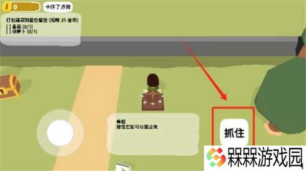 舒舒服服小岛时光