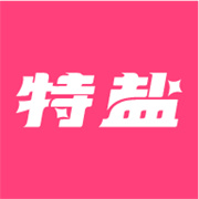 特盐阅读
