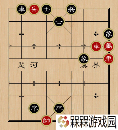 天天象棋残局挑战187期攻略 7月27日残局挑战187期步法图图片3