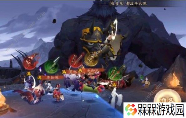 阴阳师序之律阵容怎么搭配 序之律高分阵容攻略