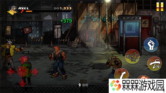 怒之铁拳4手机版