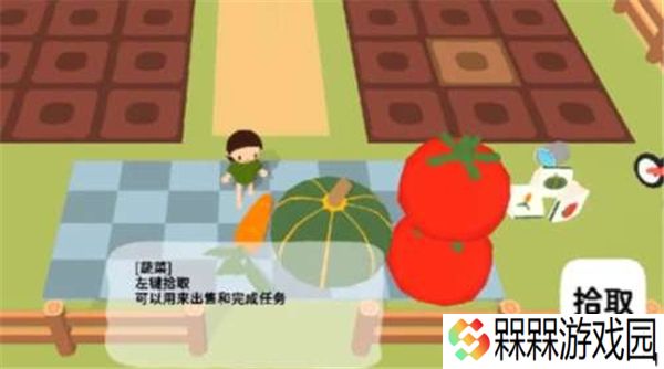 舒舒服服小岛时光