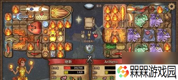 作言造语打法有什么策略？配装参考是什么？